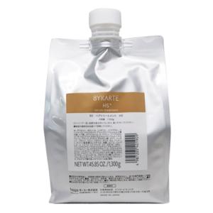BYKARTE ホーユー バイカルテ セラムトリートメント SS+ 1300g