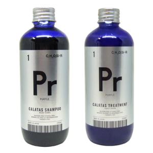 リトルサイエンティスト ○ 2個セット リケラ エマルジョン 1000g