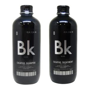 FROM EARTH フロムアース シャンプー ムウムG 320ml ボトル MUMU