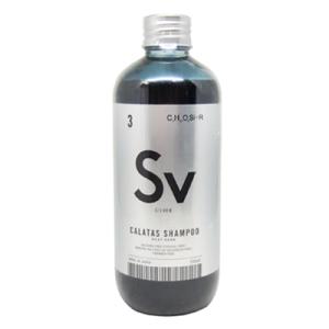 CALATAS（カラタス） シャンプー ヒートケア ネイビー Nv 250ml カラ