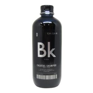 カラタス シャンプー ヒートケア ブラック Bk 250ml 美容室 サロン専売 CALATAS ヘアケア｜freefeel