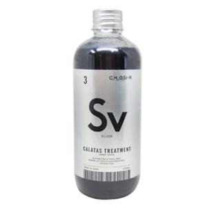 ADJUVANT（アジュバン） ヘアデコ シルキーエマルジョン Si しっとり