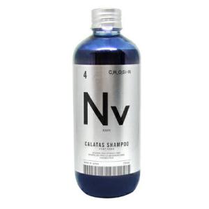 CALATAS（カラタス） 【期間限定価格】シャンプー ネイビー シャンプー