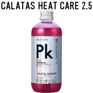 ヌベガ ラッシュ R セラム 3ml まつ毛美容液 アイラッシュ ブースター