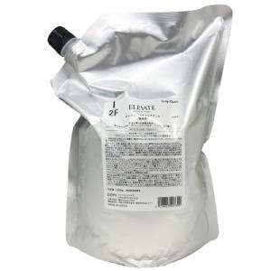 デミ エレベート スキャルプジェム 2F 2000g レフィル 詰め替え メンズ サロン専売品 美容...