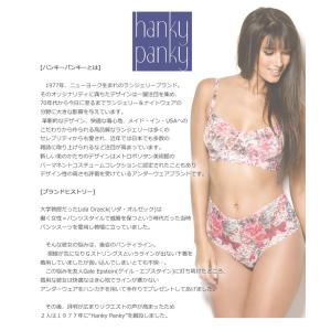 ゆうパケット送料無料 ハンキーパンキー オリジナル ライズ タンガ 4811p Hanky Panky Rise レディース ティーバック 再再販 女性 Original 下着 Tバック Thong