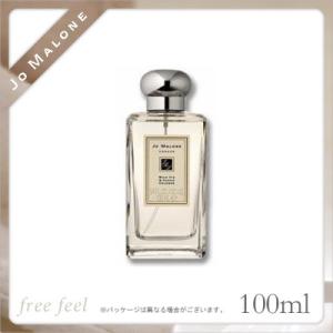 ジョーマローン ワイルド フィグ＆カシス コロン オーデコロン EDC 100ml｜freefeel