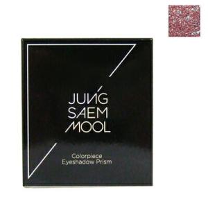 ジョンセンムル カラーピース アイシャドウ プリズム # PlumBell 2.6g JUNG SAEM MOOL 韓国コスメ｜freefeel