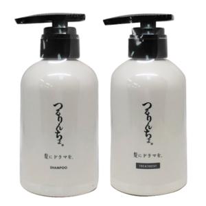 ADJUVANT（アジュバン） ミューツトッテ スリークミルク (洗い流さない