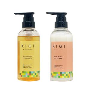 KIGI By Sierra Organica ○ セット販売キギ バイ シエラ オーガニカ 