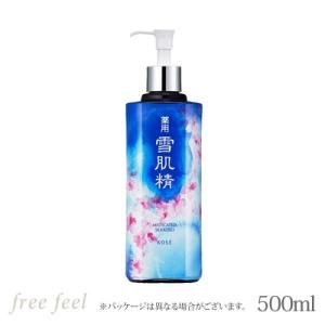 KOSE 薬用 雪肌精 化粧水 (みずみずしいタイプ) 500ml (ディスペンサー付ボトル) 2018限定 桜デザイン コーセー 医薬部外品