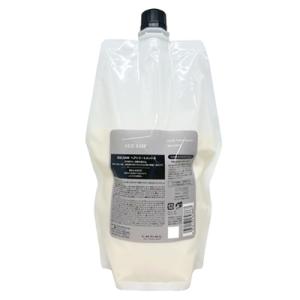 ルベル シーソー トリートメント バランス 800ml ヘアトリートメントB