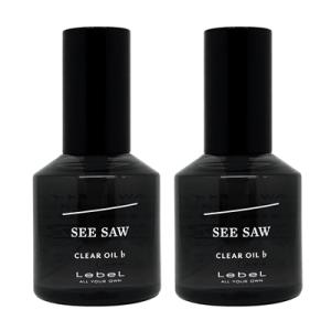 ケアネス テラケア トリートメント 1000g 詰め替え レフィル 美容室