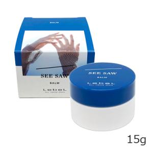 SEE/SAW ルベル シーソー ヘアメイク バーム 37g LebeL 美容室専売