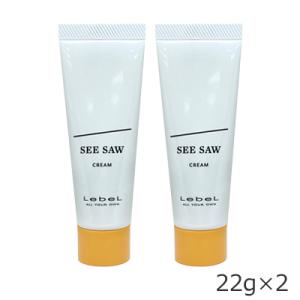 ADJUVANT（アジュバン） ヘアデコ シルキーエマルジョン Si しっとり