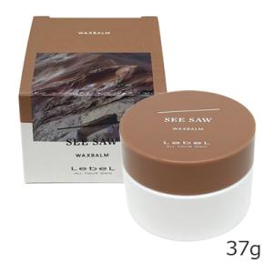 Moii ルベル モイ コンク モアヌード 58ml|アウトバストリートメント