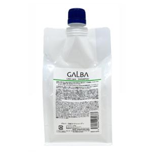 リトルサイエンティスト（Little Scientist） ○ セット販売 ガルバ