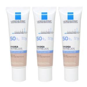 LA ROCHE-POSAY ラロッシュポゼ 日焼け止め乳液　3本セット LA ROCHE-POSAY ラロッシュポゼ 日焼け止め乳液 3本セット LA