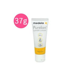 メデラ ピュアレーン Medela ラノリンクリーム 37g