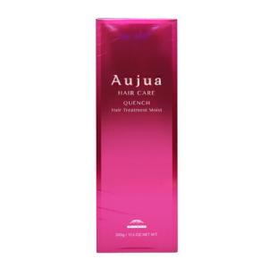 Aujua ミルボン オージュア QU クエンチ ヘアトリートメント 詰替用