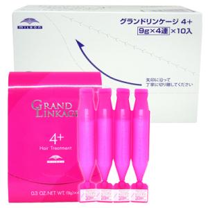 ● 10個セット ミルボン グランドリンケージ 4+ 9gx4本 美容室 サロン 美容院専売 プラス...