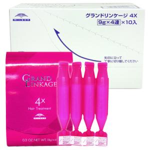 ● 10個セット ミルボン グランドリンケージ 4x 9gx4本 美容室 サロン 美容院専売 X カラーケア ヘア トリートメント MILBON
