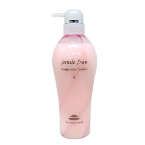 ○ 2本セット ストリ エクスチェンジ プラス H2 カプセル 100ml 頭皮