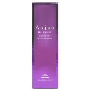 Aujua ミルボン オージュア IY インメトリィ トリートメント 250g