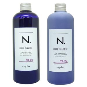 napla（ナプラ） 【セット】 N. エヌドット Pu パープル カラー