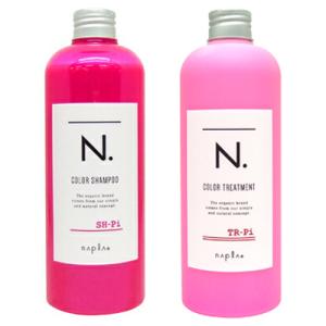 ●セット販売 ナプラ エヌドット カラー シャンプー 320ml + トリートメント 300g Pi...