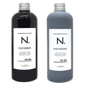 napla（ナプラ） エヌドット カラー トリートメント Pi ピンク 300g
