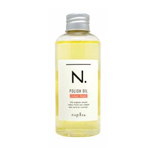 ナプラ エヌドット ポリッシュ オイル UR 150ml アーバンローズ 美容室専売 美容室 専売 ヘアケア サロン N. NAPLA
