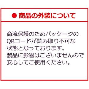 ナプラ エヌドット ポリッシュ オイル 150...の詳細画像1