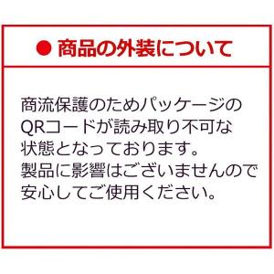 ナプラ エヌドット シア オイル 150ml ...の詳細画像1
