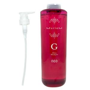 新品　ナンバースリー ミュリアム　リニューオイル 120mL　3本セット WELLBEING EC ONLINE 【 ミュリアム リニューオイル 120mL