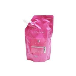 リトルサイエンティスト（Little Scientist） ○ 2個セット リケラ