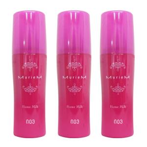 Amway（アムウェイ） サテニーク デュアル ディフェンス ミスト