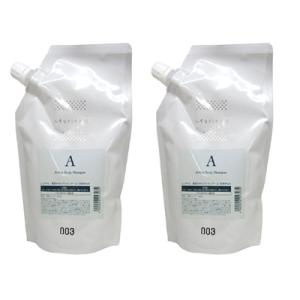 no3（NUMBER THREE） ナンバースリー ミュリアム クリスタル 薬用