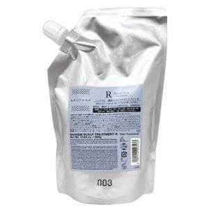 HUE ○ 2個セット ナンバースリー ヒュウケア スカルプ セラム + 240ml