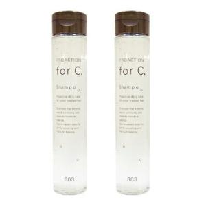 RE L'ABEAUTE（リアボーテ） シェリースキン ローション 120ml サロン