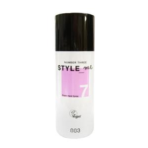 STYLE me（no3） ナンバースリー スタイルミー ハードワックス 5 50g