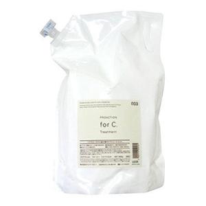 EXPERT（エキスパート） リアムール マックス ボディ 210g サロン専売