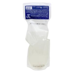 oggi otto オッジィオット インプレッシブPPTセラム SS スムース