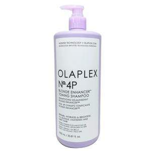FIOLE（フィヨーレ） Fエイド プリフィカ リム 80ml サロン専売 美容室