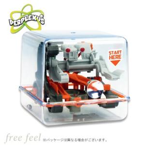PERPLEXUS Q-bot パープレクサス Qボット 3D立体迷路 トリック数33個 立体型パズル おもちゃ 知育玩具 [プレゼント 贈り物｜freefeel