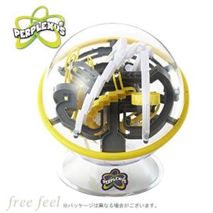 パープレクサス ルーキー 3d立体迷路 トリック数70個 ボール型立体パズル 球体型