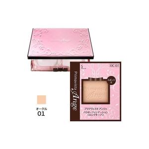 Primavista 花王 ソフィーナ プリマヴィスタ ディア パウダー