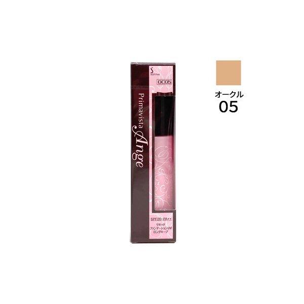 並行輸入品 プリマヴィスタ アンジェ リキッド ファンデーション UV ロングキープ 30ml # ...
