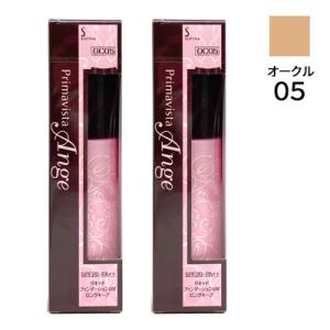 2個セット プリマヴィスタ アンジェ リキッド ファンデーション UV (ロングキープ) 30ml # OC 05 SPF20 PA++ 海外限定品 花王 ソフィーナ sofina primavista｜freefeel