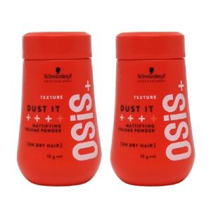 【新品・未開封】シュワルツコフ オージス ダストイット 4個 Schwarzkopf PROFESSIONAL（シュワルツコフ プロフェッショナル